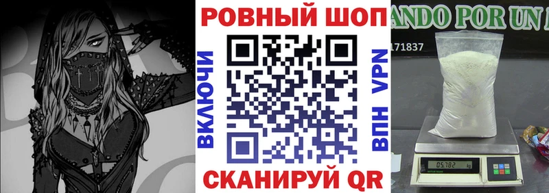 Купить наркотики Солигалич COCAIN  Гашиш  omg вход  Марихуана  АМФЕТАМИН 