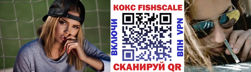 COCAIN Эквадор  Солигалич 