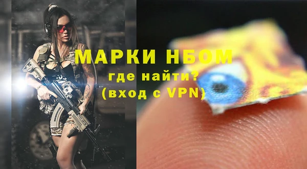 амфетамин Баксан