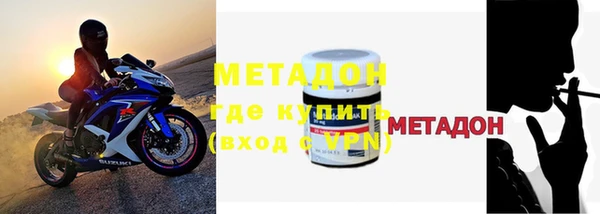 2c-b Балабаново