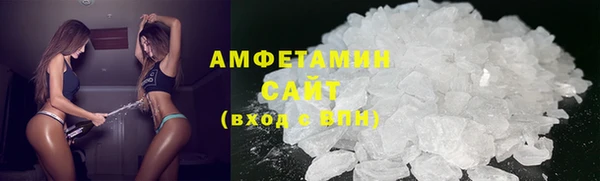 2c-b Балабаново