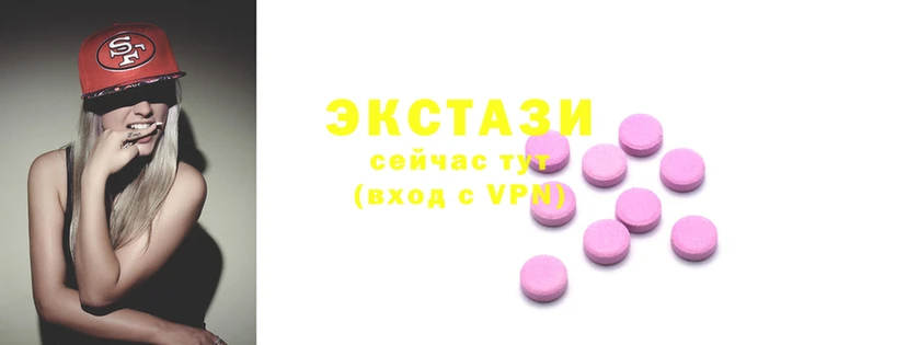 apvp Балахна
