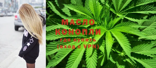 MDMA Premium VHQ Аркадак
