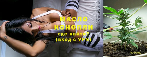 амфетамин Баксан