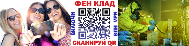 Первитин мет Солигалич