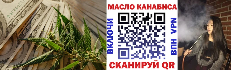 наркотики  Солигалич  ТГК гашишное масло 