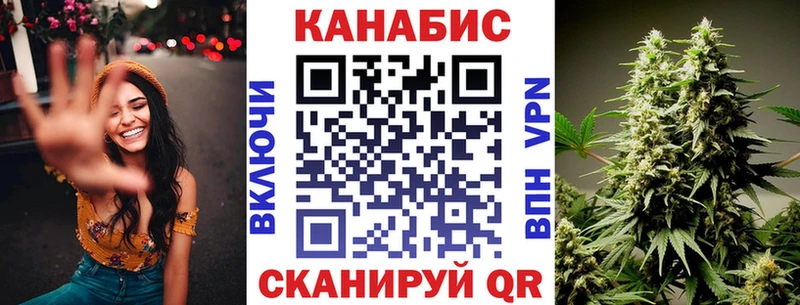 Каннабис тримм  Солигалич 